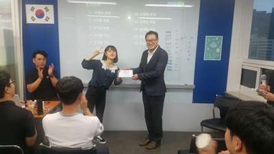 KakaoTalk_20180906_094846231.jpg
