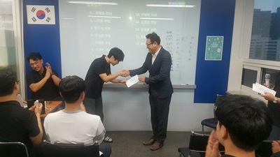 KakaoTalk_20180906_094846479.jpg