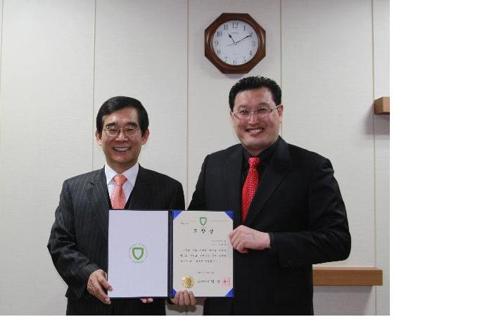 표창%20-소방산업공제조합정정기이사장.jpg