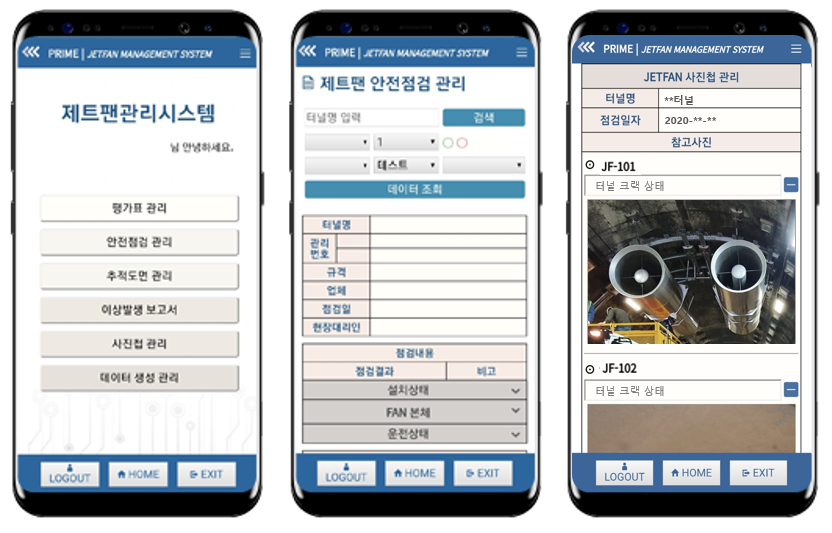 중앙-사진 2(수정).png