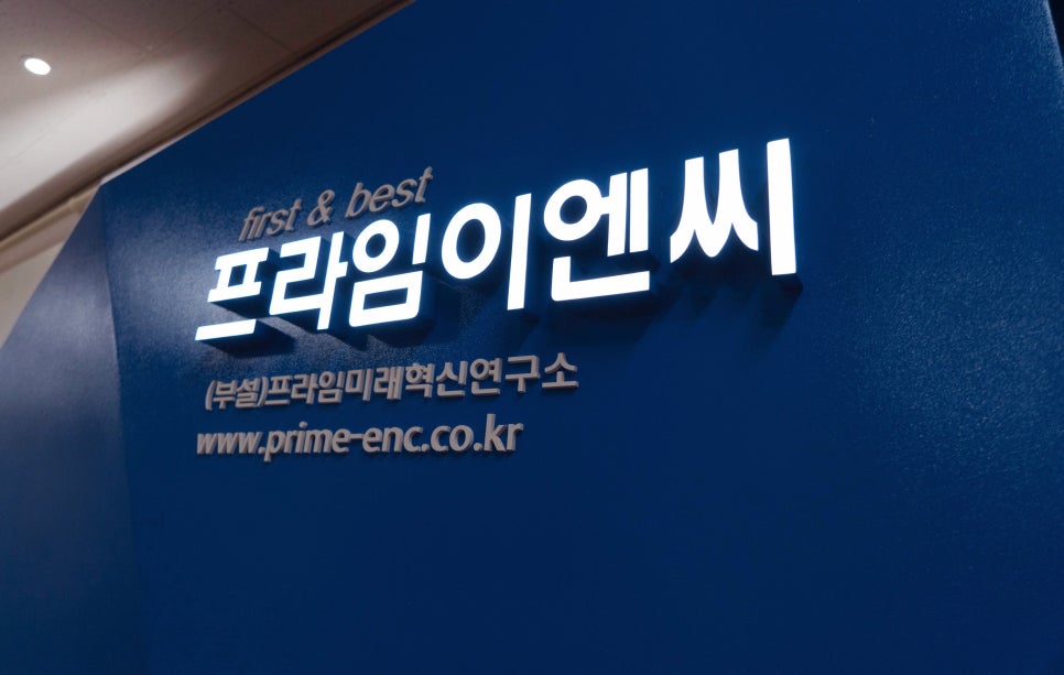 기업브리핑(06).jpg